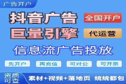 百度推广代运营公司案例：从零到一